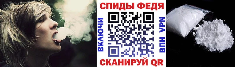 АМФЕТАМИН VHQ  Купить  Оханск 