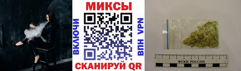 Купить  Оханск  БУТИРАТ BDO 
