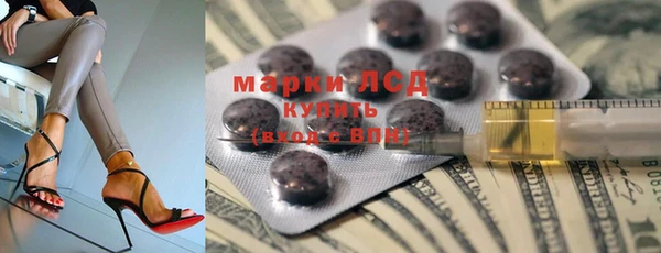 дистиллят марихуана Навашино