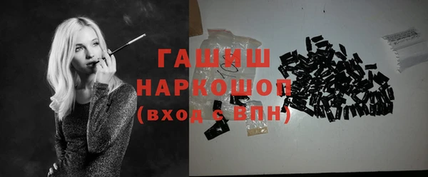дистиллят марихуана Навашино