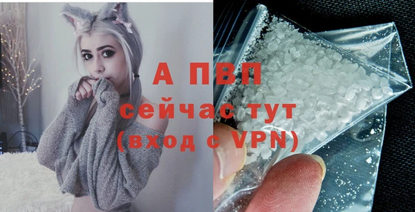 дистиллят марихуана Навашино