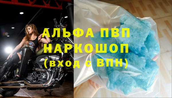 соль курить ск Надым