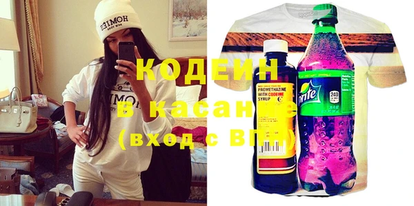 MDMA Premium VHQ Нестеровская