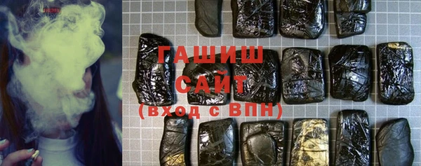 соль курить ск Надым