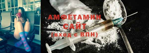 дистиллят марихуана Навашино