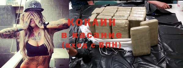 соль курить ск Надым