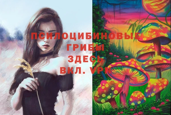 дистиллят марихуана Навашино