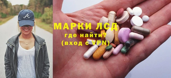 дистиллят марихуана Навашино